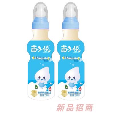 菌悦菌小悦奶嘴
