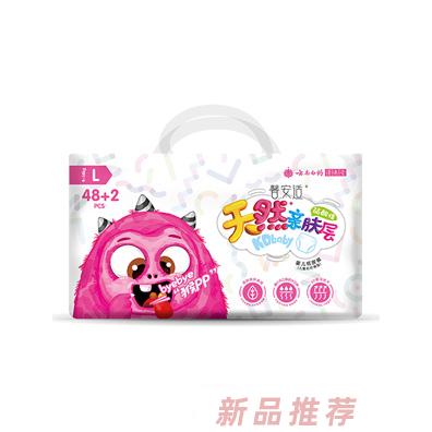 云南白药清逸堂实业有限公司