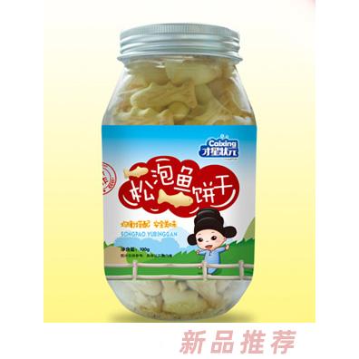 才星状元松泡鱼饼干