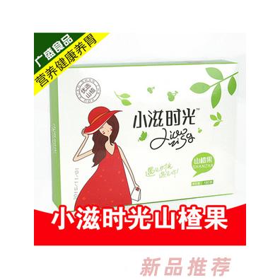 小滋时光山楂果180g