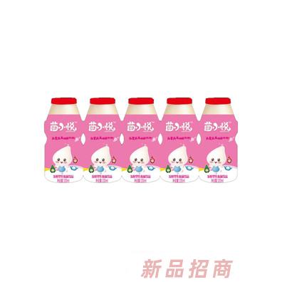 菌悦菌小悦2