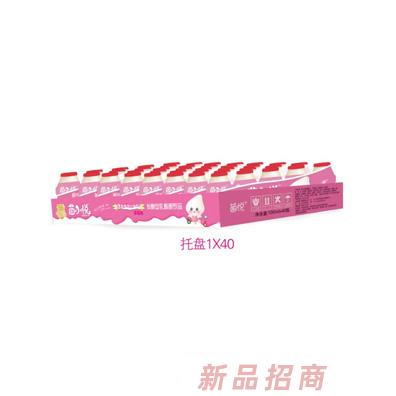 菌悦菌小悦3