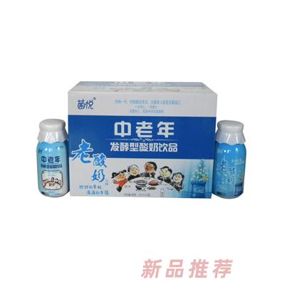 菌悦益生相伴 红色中老年老酸奶