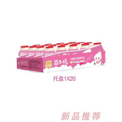 菌悦菌小悦4