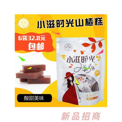 小滋时光山楂糕6袋