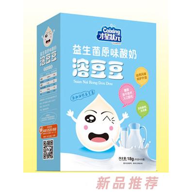 才星状元益生菌原味酸奶溶豆豆