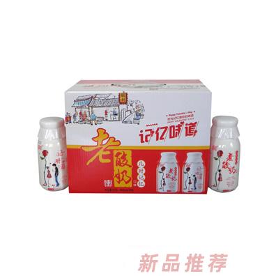 菌悦记亿味道2
