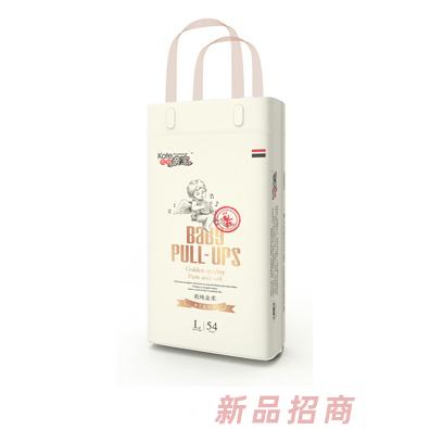 英国凯特国际卫生用品有限公司