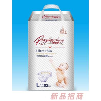 爱得龙（厦门）高分子科技有公司