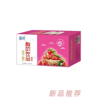 菌悦果粒酸奶2