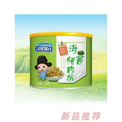 才星状元海苔猪肉绒