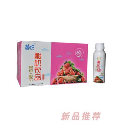 菌悦果粒+酸奶