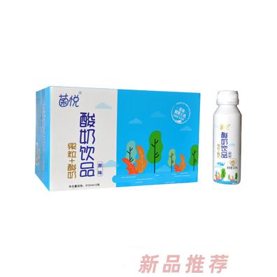 菌悦果粒+酸奶