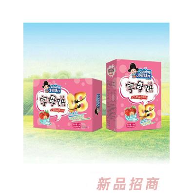 才星状元字母饼盒装-草莓味