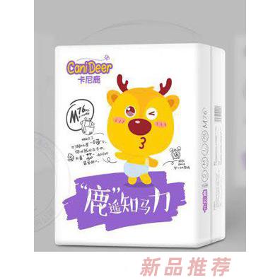 江西省南昌市安秀科技开发有限公司