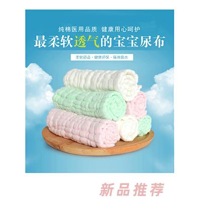 济南贝恩蒂纺织品有限公司
