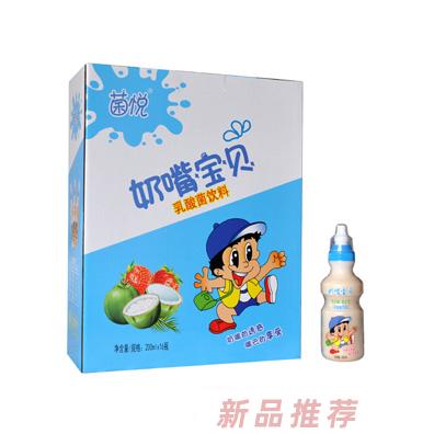 菌悦奶嘴宝贝1
