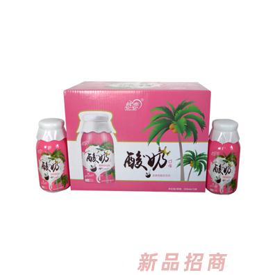 悠恋酸奶 粉色