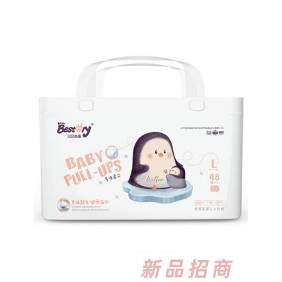 佛山市嘉清爽护理用品有限公司