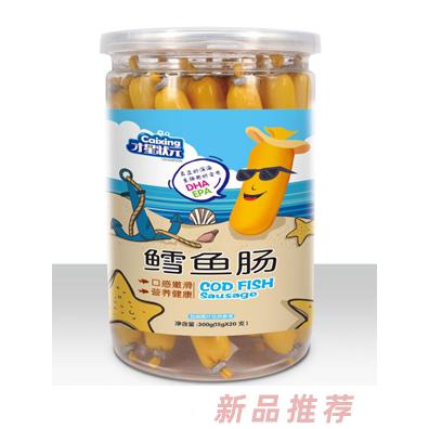 才星状元鳕鱼鱼肠