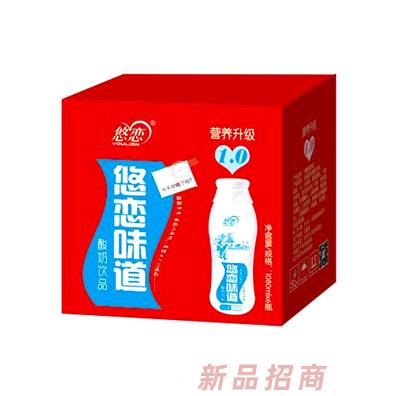 悠恋果粒酸奶箱装