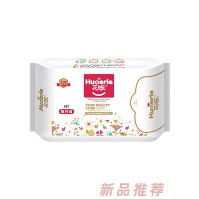 贝嘉美国际