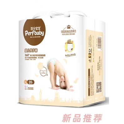 福建百分爱生活用品有限公司