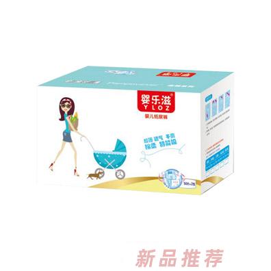 乐滋集团（香港）有限公司