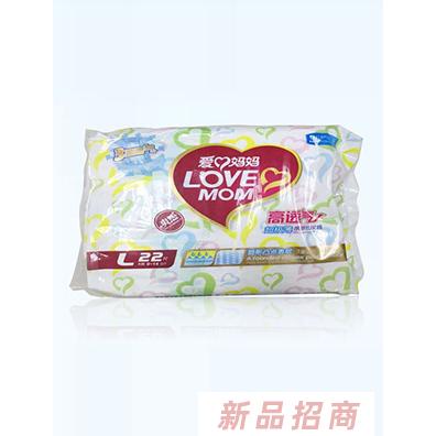 湖南爽洁卫生用品有限公司