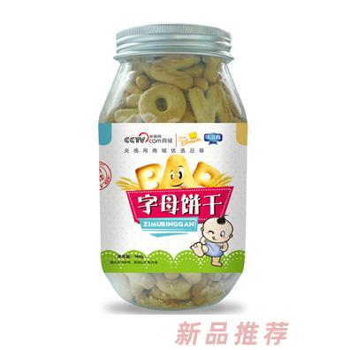 味滋肴字母饼干