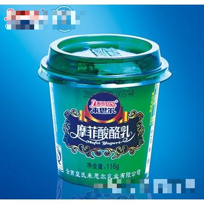 来思尔摩菲酸酪乳