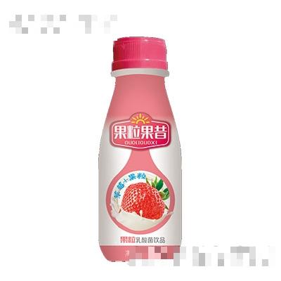 果粒果昔草莓果粒乳酸菌饮品308ml