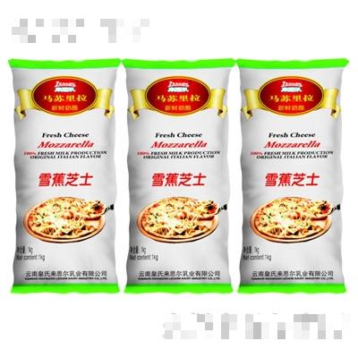 来思尔马苏里拉雪蕉芝士