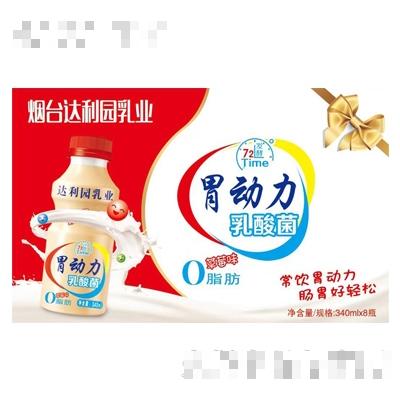 达利园胃动力乳酸菌饮品草莓味340mlx8瓶