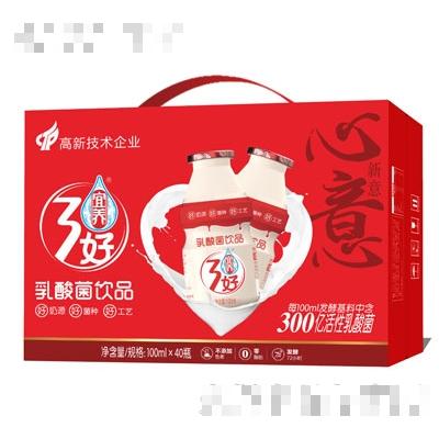 宜养3好乳酸菌饮品100mlX40