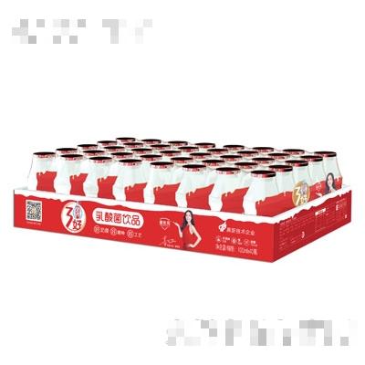 宜养3好乳酸菌饮品100mlX40瓶
