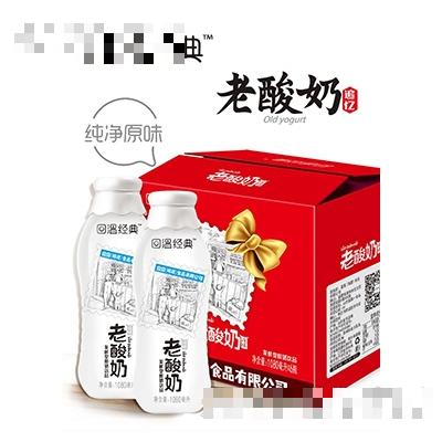 南通喜牵缘食品有限公司