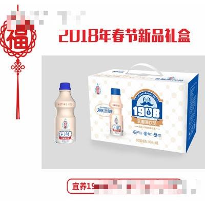 宜养1908瓶奶330mlx8瓶礼盒