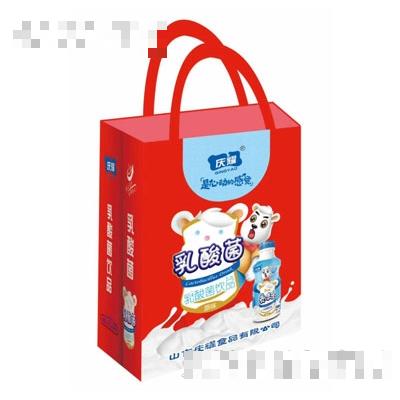 山东广发食品有限公司