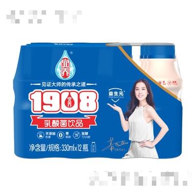 宜养1908瓶乳酸菌饮品奶膜包原味330MLx12瓶