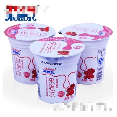 来思尔玫瑰樱桃酸奶