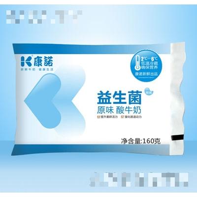 康诺食品有限公司