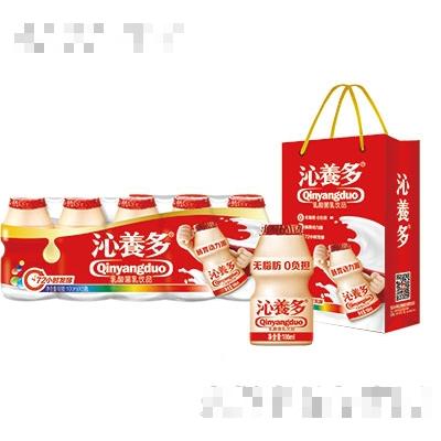 沁养乳业有限公司