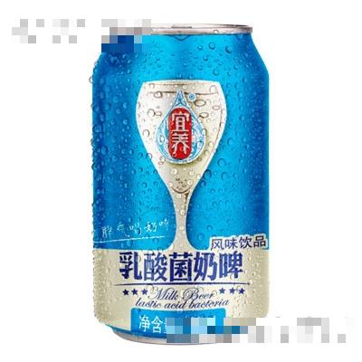宜养乳酸菌奶啤饮品300ml