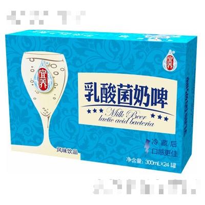 宜养乳酸菌奶啤饮品300mlX24罐