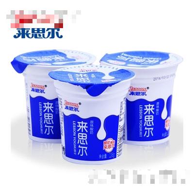 来思尔原味酸奶