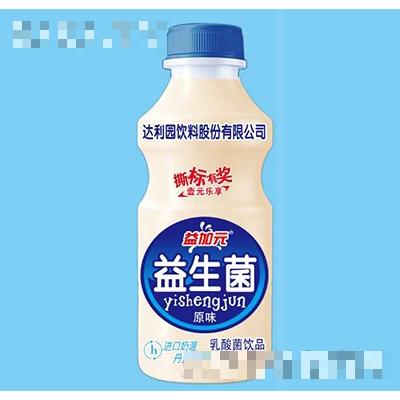 山东益加元食品有限公司