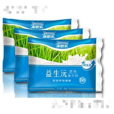 益生沅原味（袋装）