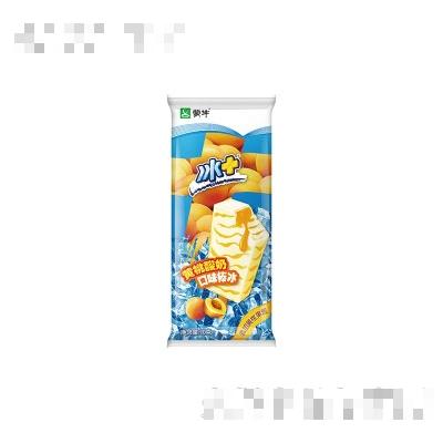 冰+棒冰黄桃酸奶口味
