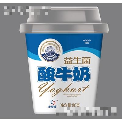 益生菌酸牛奶纸杯80g